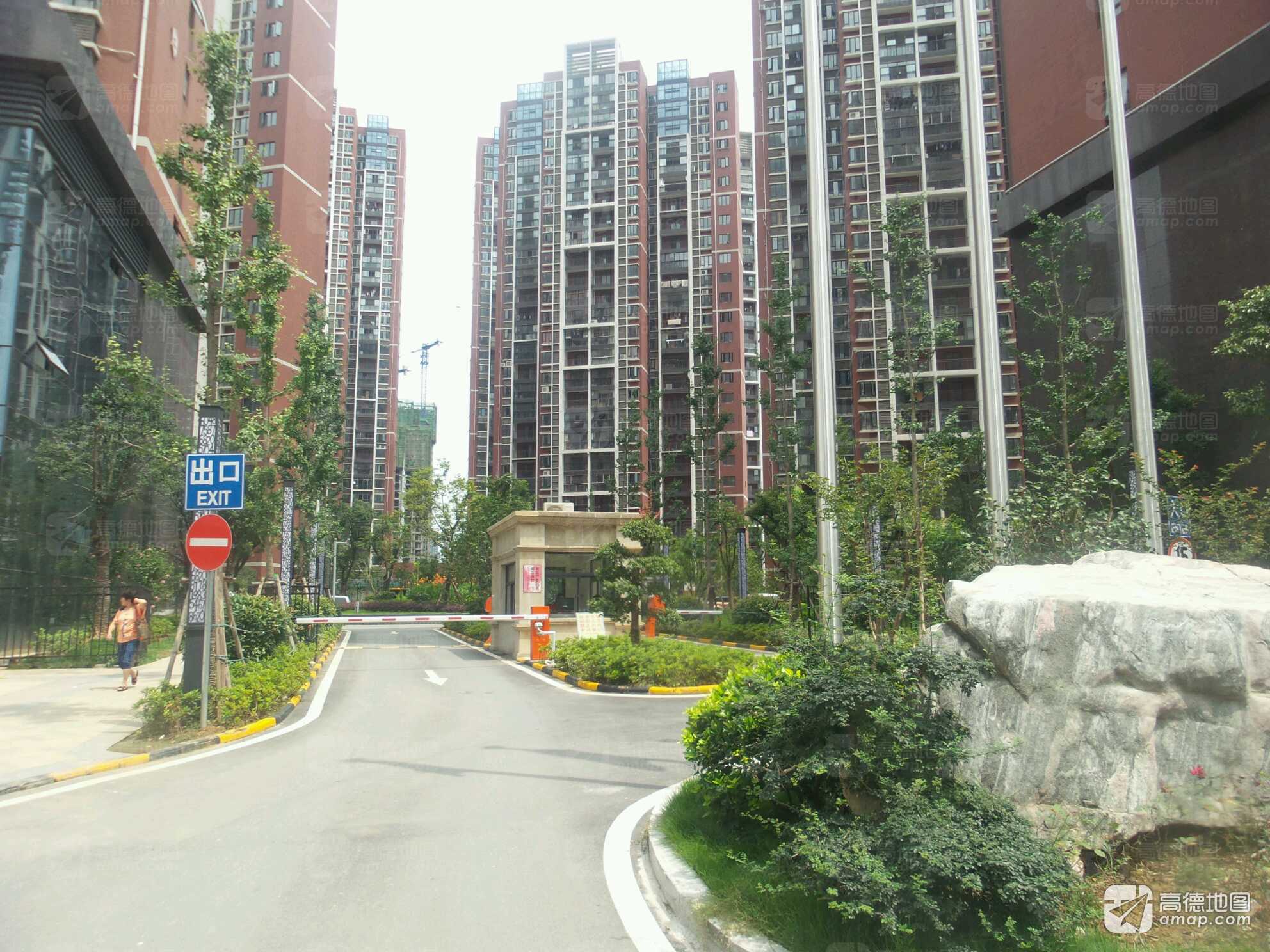 欢乐星城