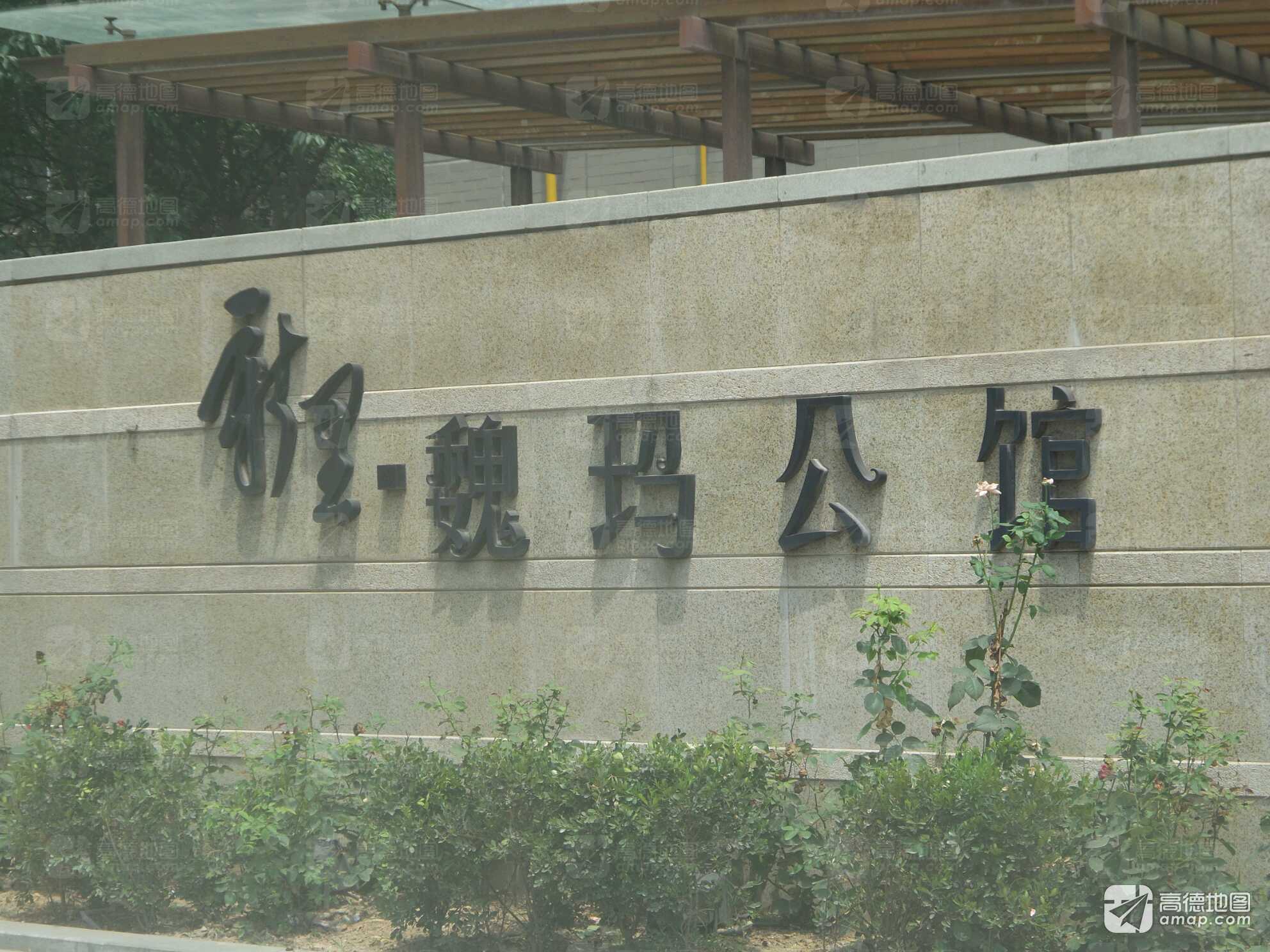 新里魏玛公馆占地面积有多大?-西安买房-西安诸葛找房