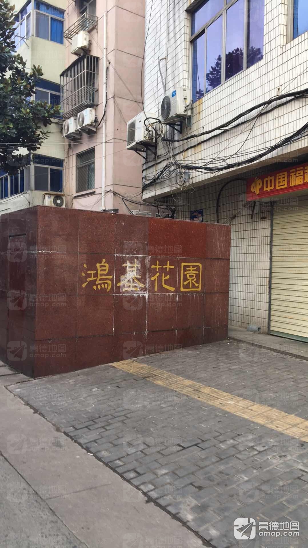 鸿基花园周边有没有地铁?-盐城买房-盐城诸葛找房