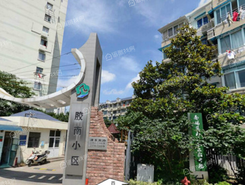 胶南