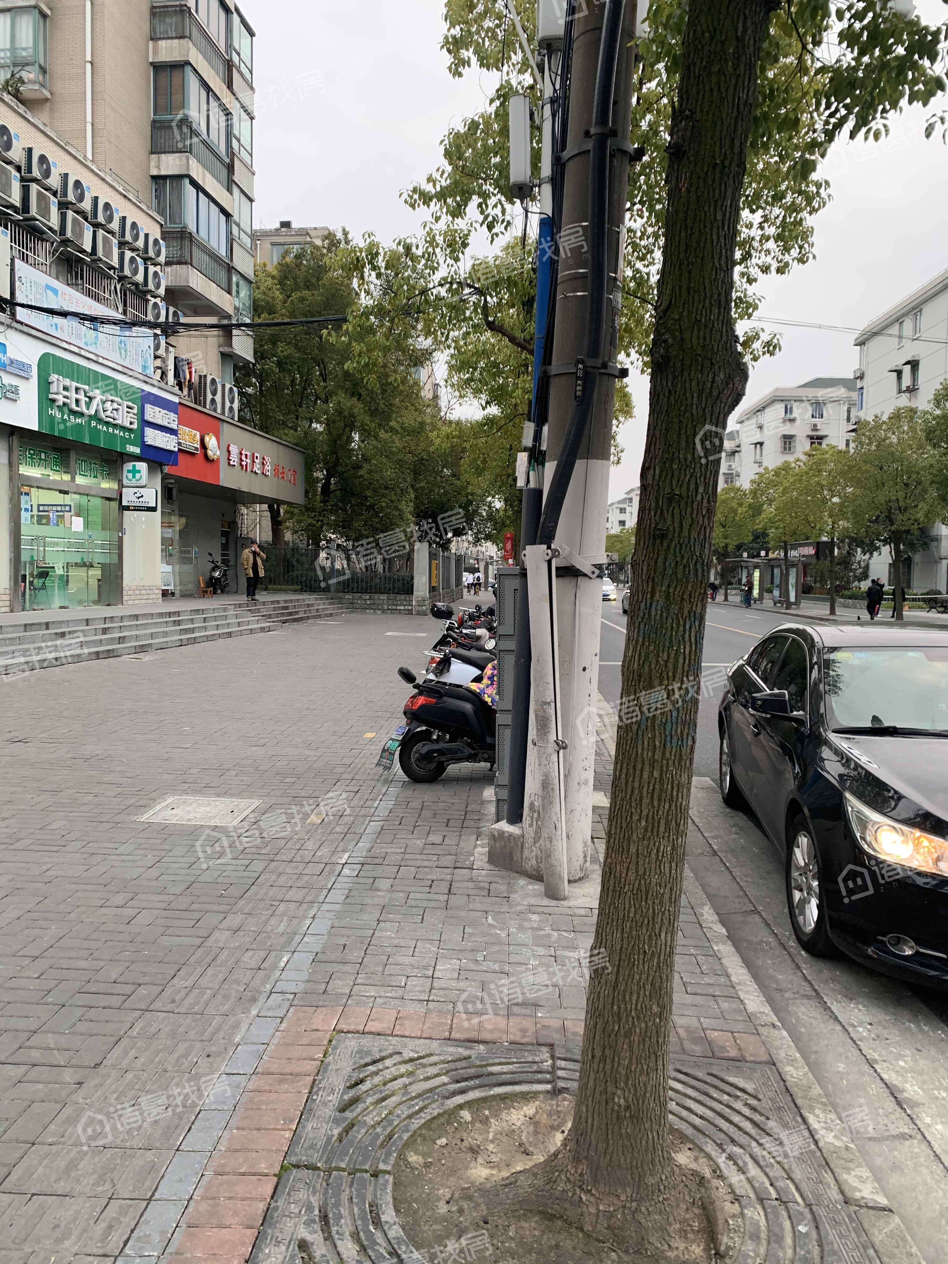 共康四村