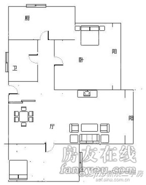 玉石公寓