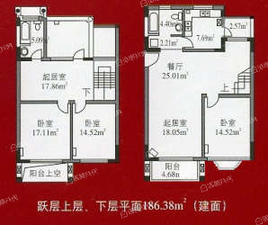 聚龙新苑