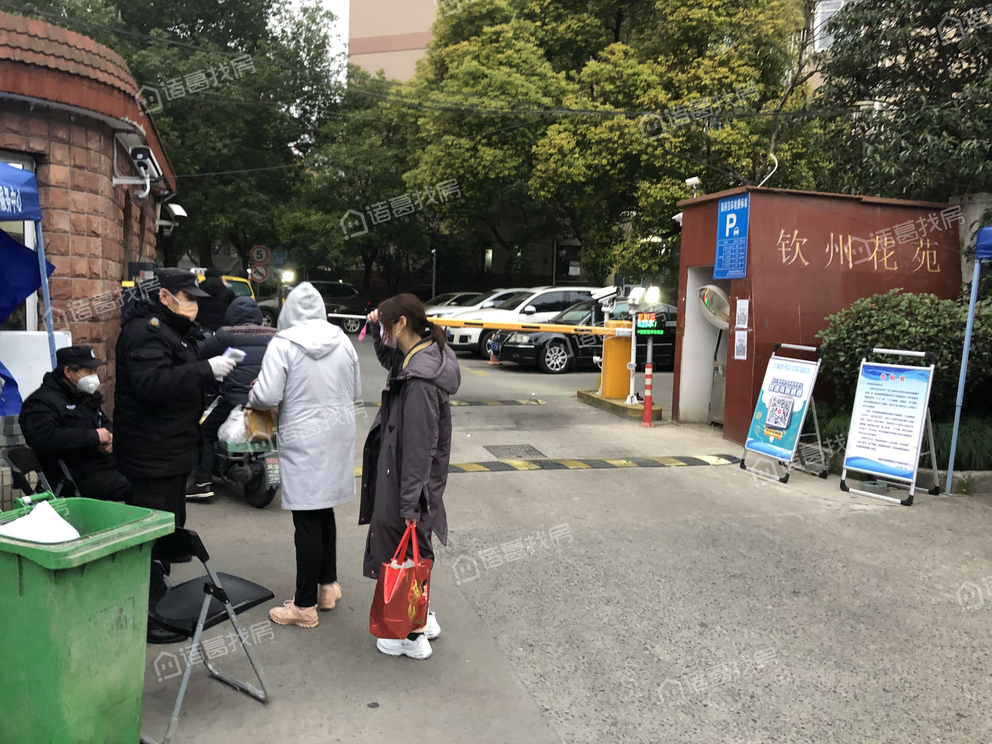 钦州花苑