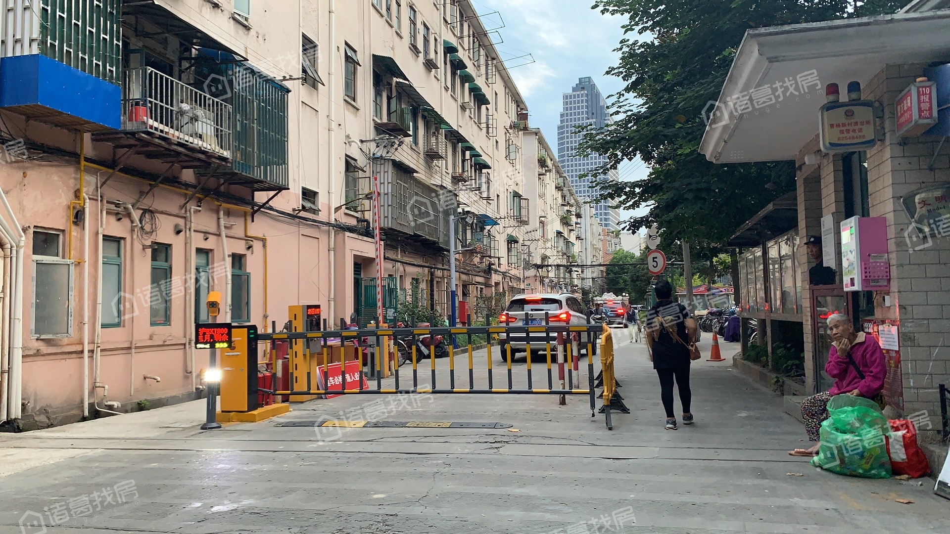 曹杨三村