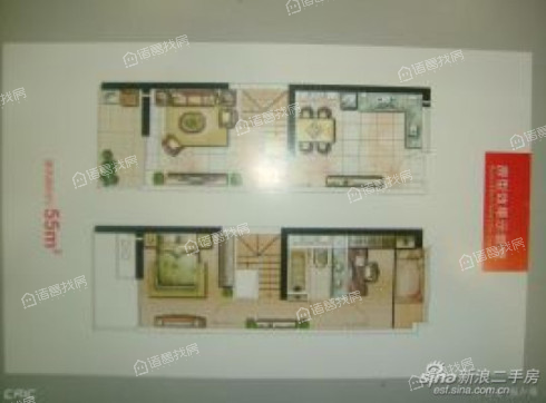 金汇华光城