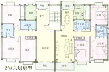 申立苑
