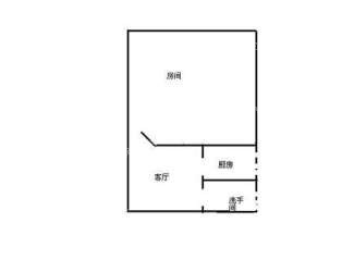 航华二村二街坊