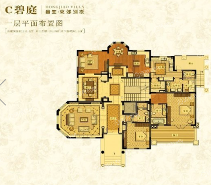 合生东郊别墅