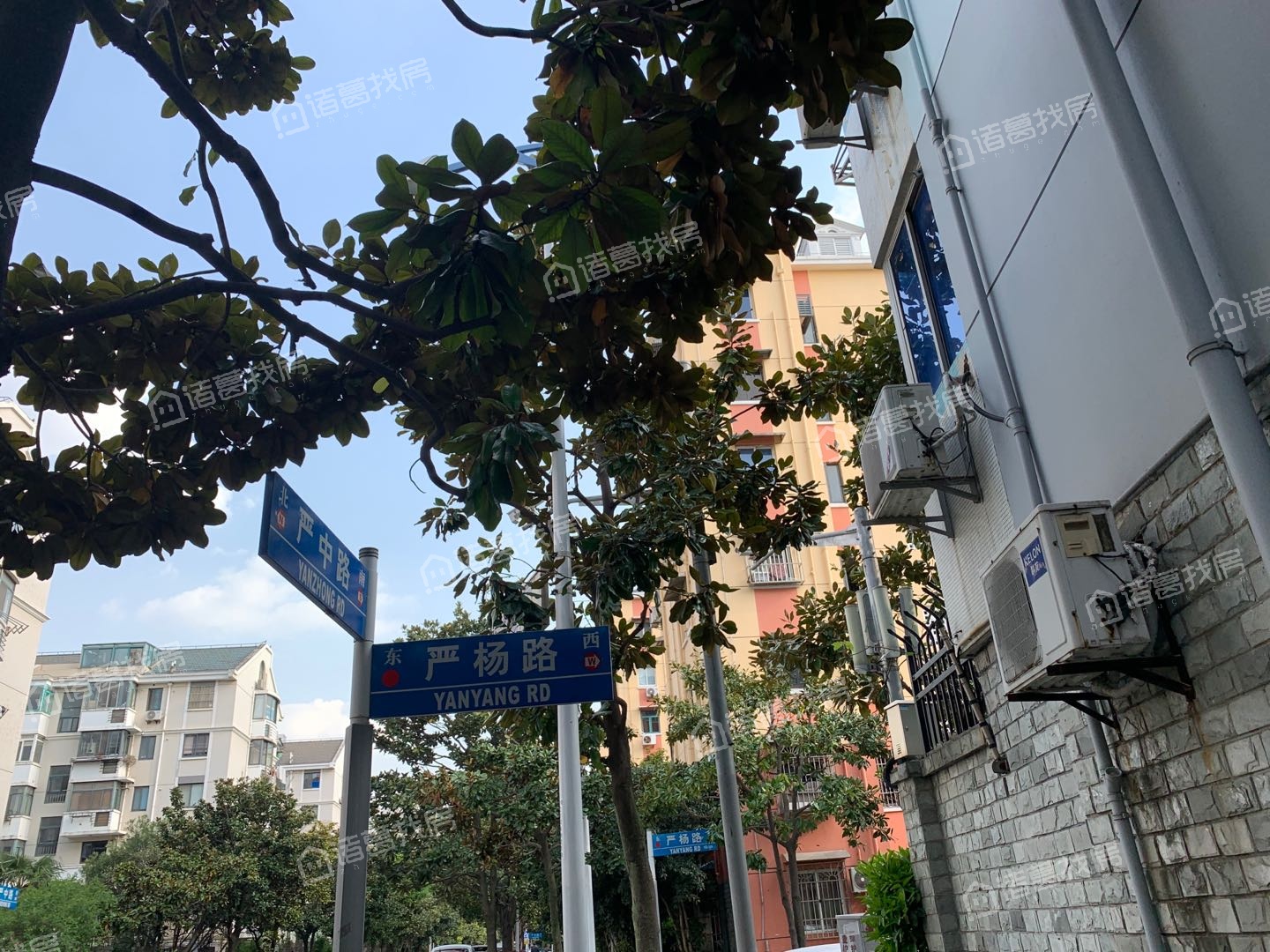 由由二村