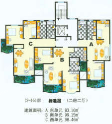 和达家园
