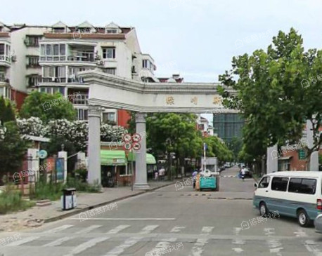 绿川新苑