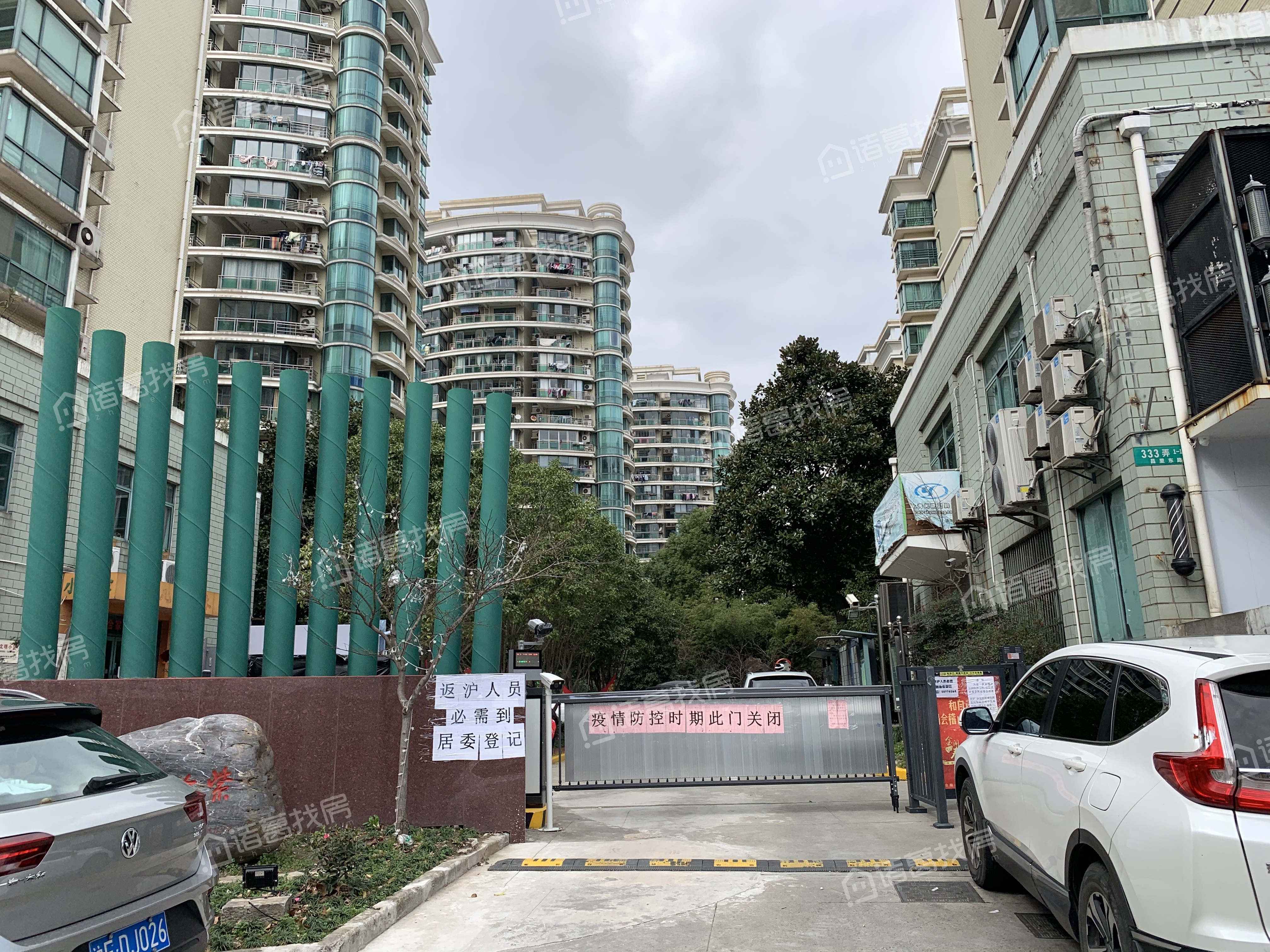 紫竹华庭