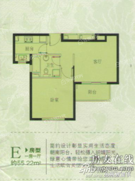 浦江丽都