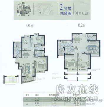 莲中路250弄
