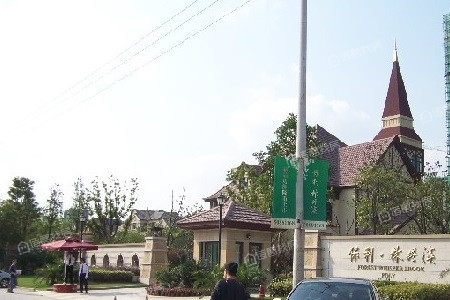 保利林语溪