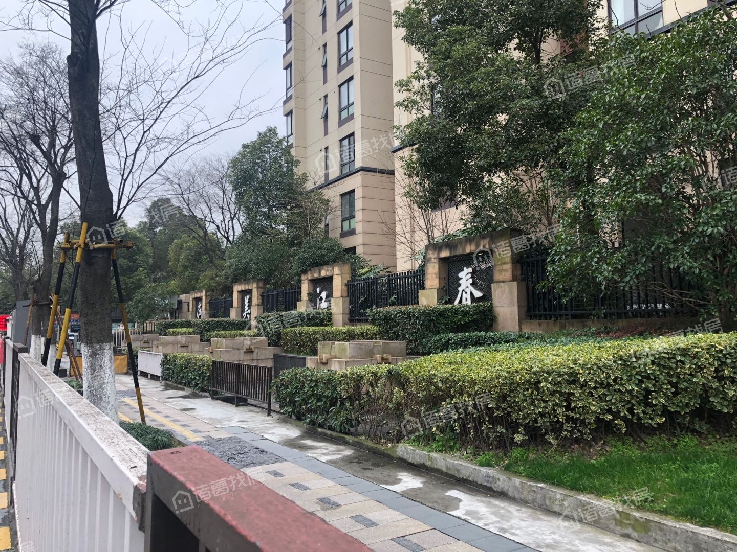 春江美庐