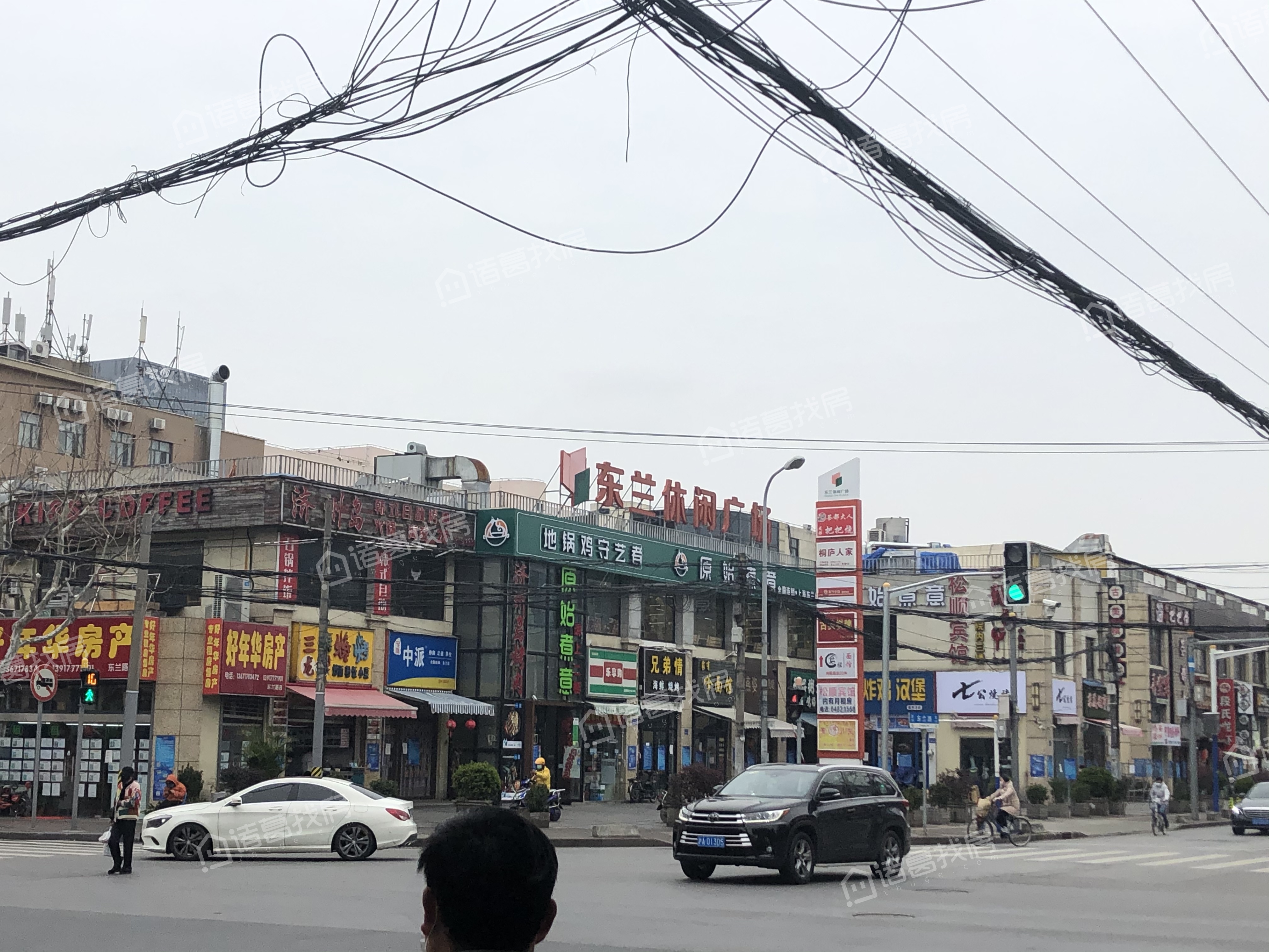 古美小区