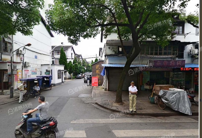 花园新村南区 小区地址:[越城-塔山街道] 绍兴市越城区中兴路 建筑