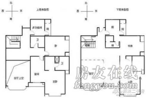 淮海别墅