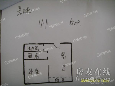 景江苑A区