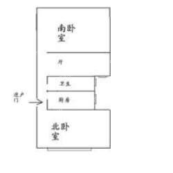 南站阳光