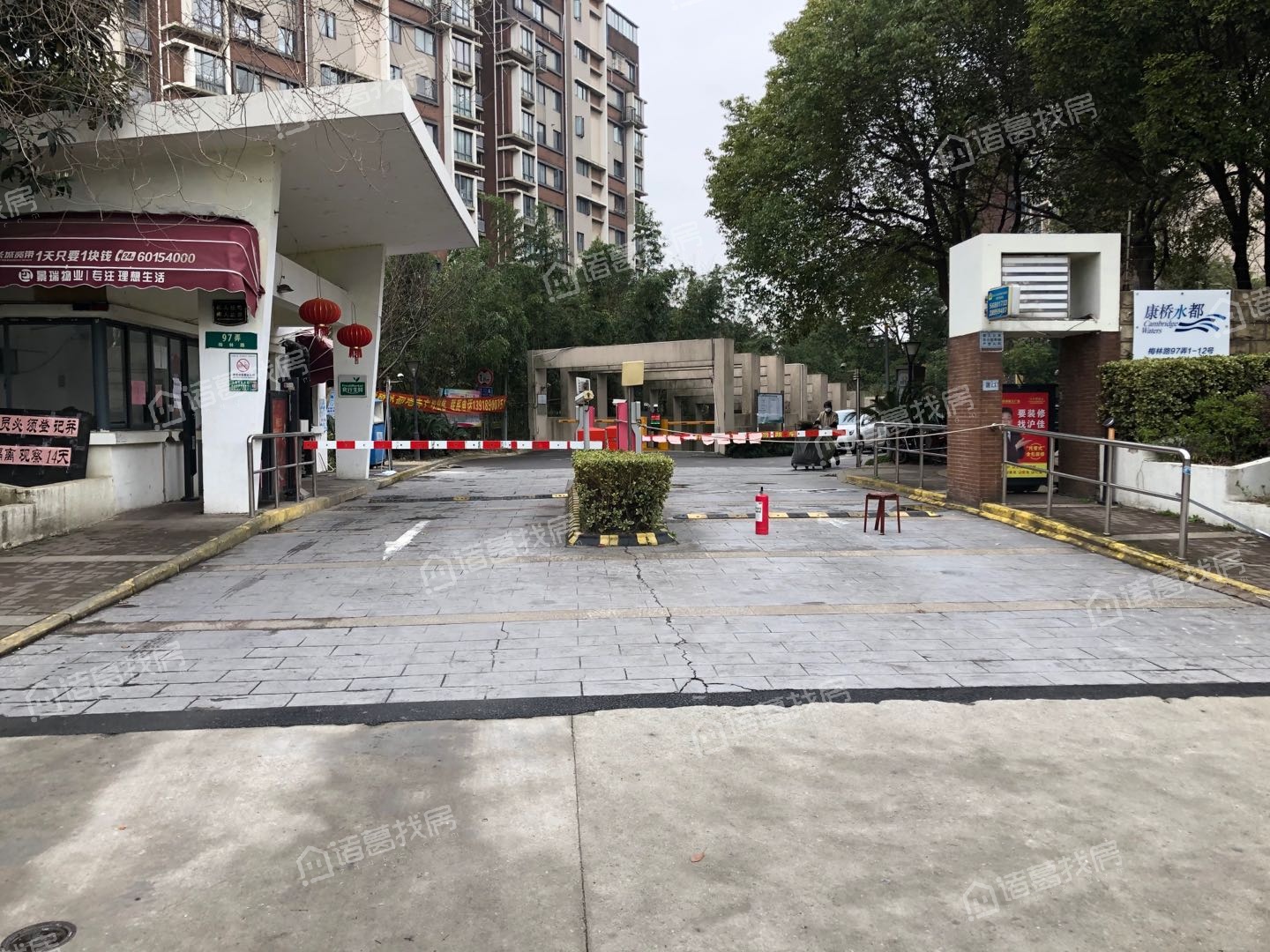 康桥水都