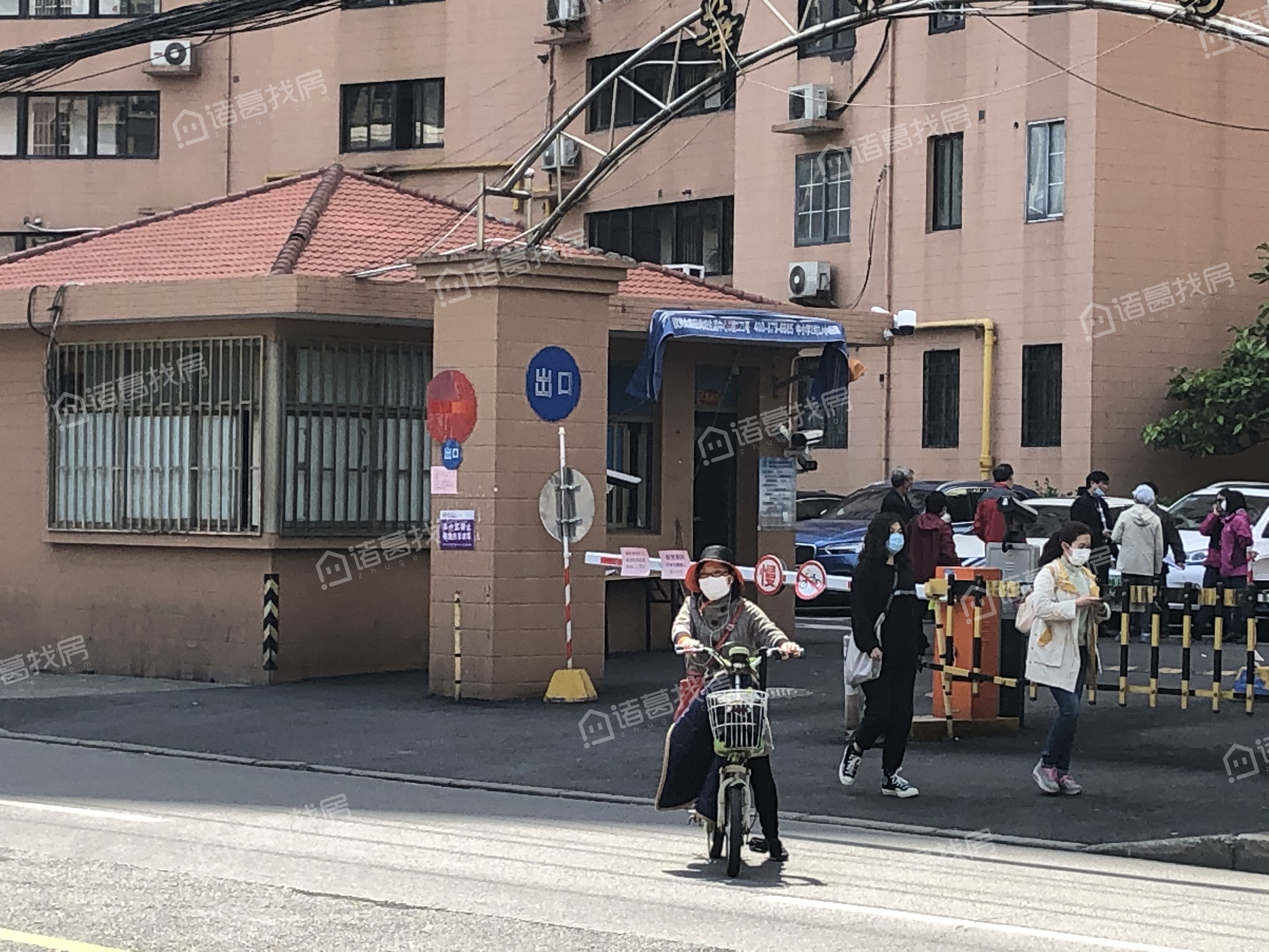 华利公寓