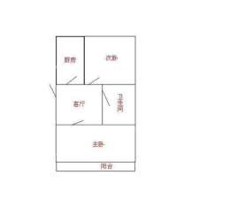 公元新村
