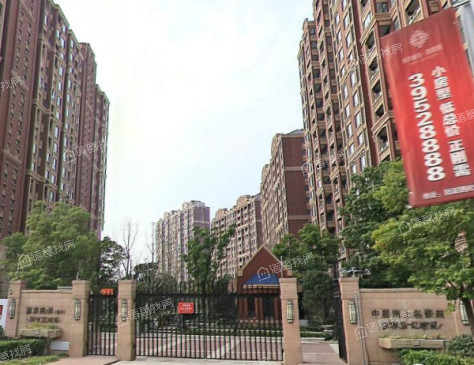 中星海上名豪苑