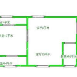 元福大厦