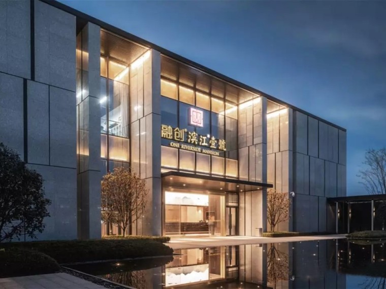 滨江壹号高品质的水岸生态社区