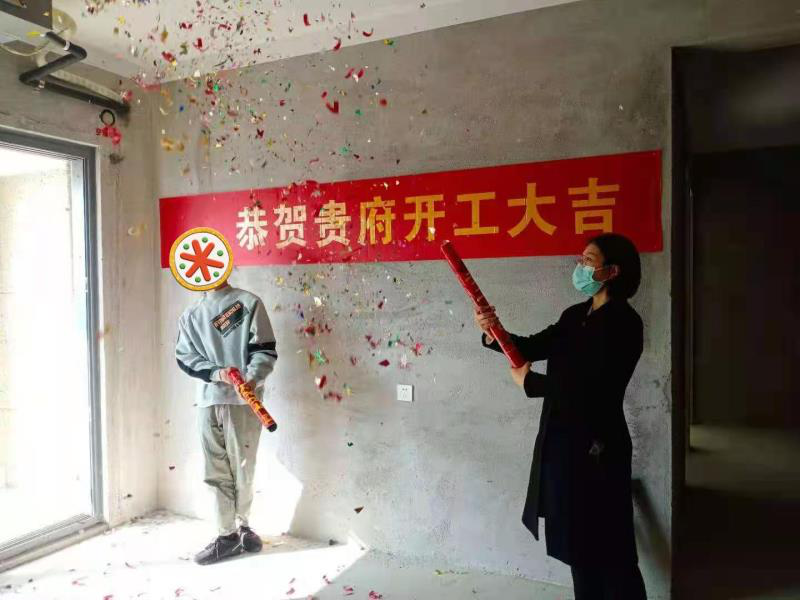 news/0106/1609902730208384798.png 图片6.png
