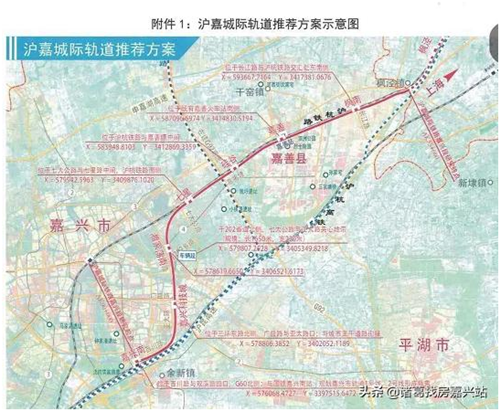 最新利好政策一览 沪嘉城际铁路站点公布