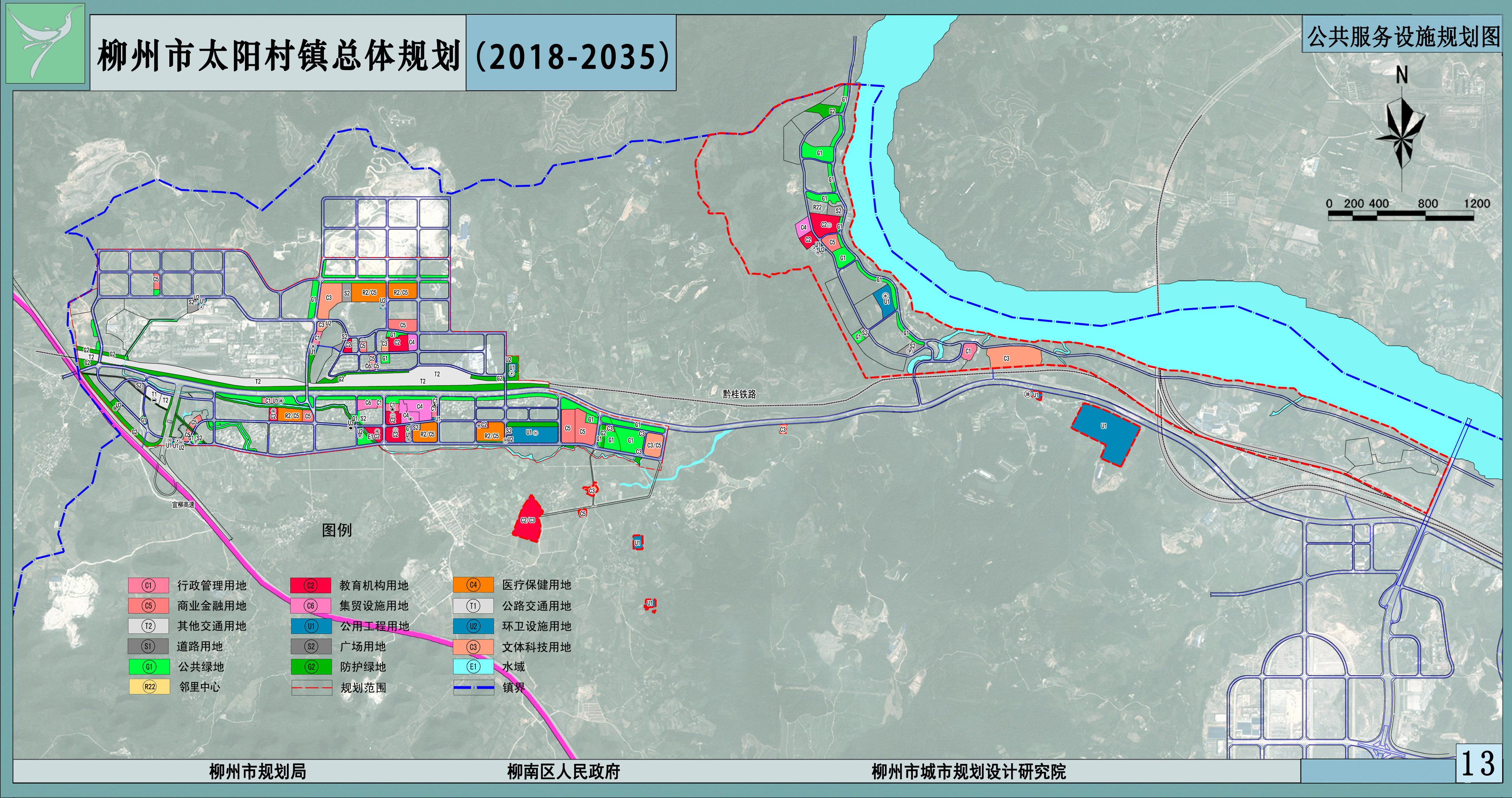 柳州市柳南区全面加速,太阳村镇总体规划表出炉!