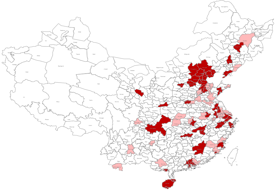 诸葛找房2018年房地产市场总结报告--政策篇