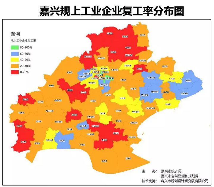 嘉兴企业复工率"五色图"已上线!