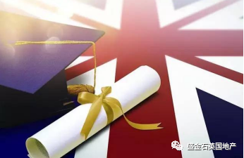 疫情速报(10) 追投4600W镑 国家科技与你的学区房投资
