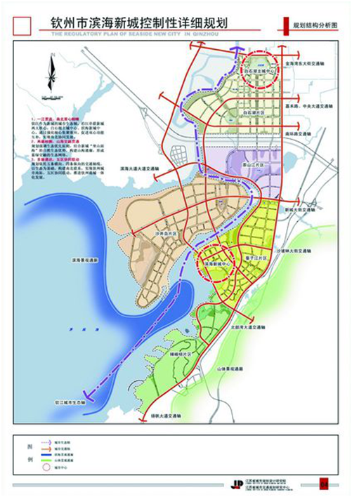 项目位于滨海新城沙井岛片区中部,是钦州重点发展的区域,规划