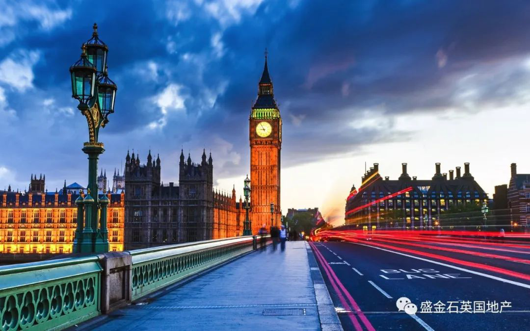 借势！英央行大幅降息，海外买家却加税