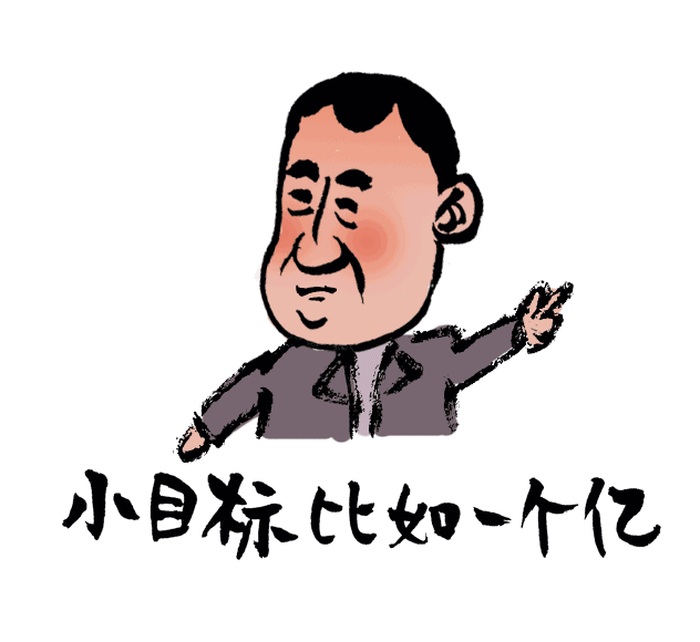 诸葛找房呼和浩特搞事情啦!
