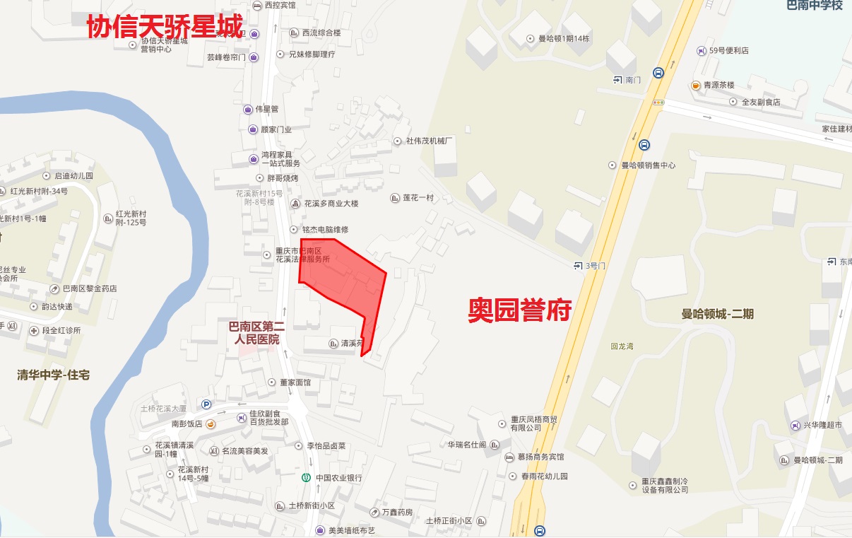 3月2日重庆城3宗纯居住用地上线 分别位于两路,水土和李家沱