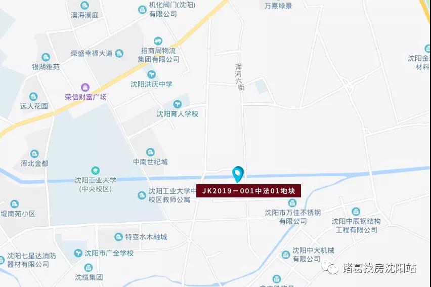 3月22日沈阳土拍预告铁西优质地块入市拍卖于洪新城将再扩规模