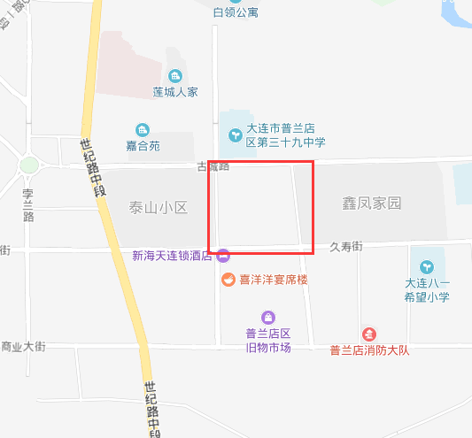 土拍普兰店丰荣街鑫和社区今挂牌两宗地