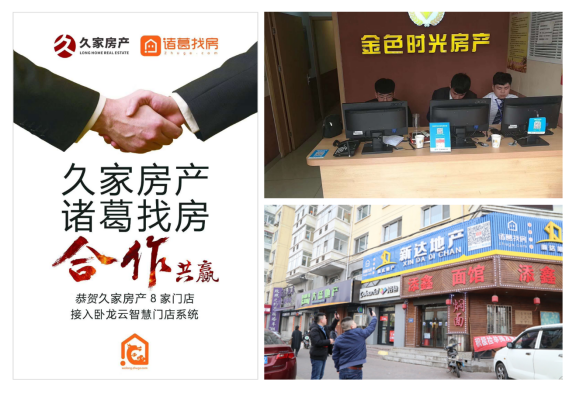 微信图片_20190412171623.png