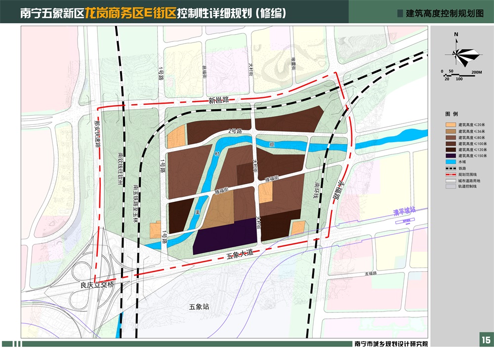 龙岗商务区e街区新规划,总用地约为155.29公顷-南宁