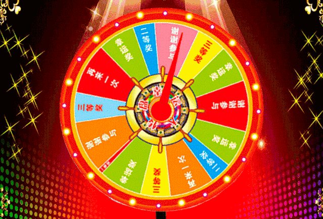千千水岸福利活动 | 好运转出来 大奖领回家