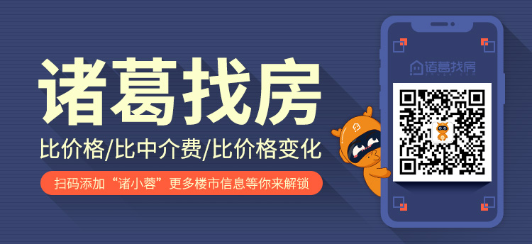news/0513/1557710632158092258.jpg 托底诸小蓉1.jpg