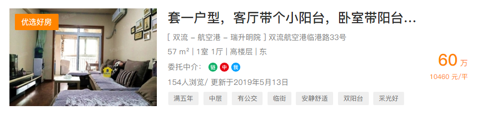 news/0513/1557732042178562974.png 6.png