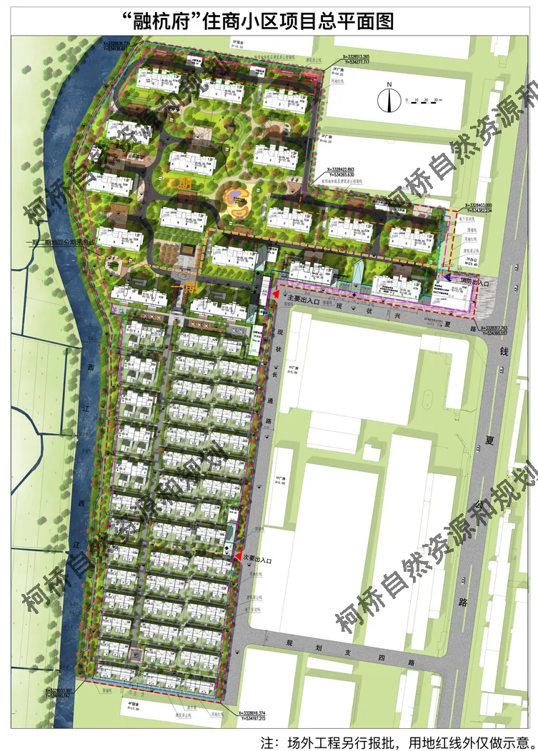 柯桥融杭府商住小区项目规划公示,项目整盘规划为低密